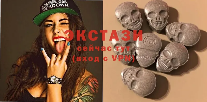 Ecstasy TESLA  Белоозёрский 